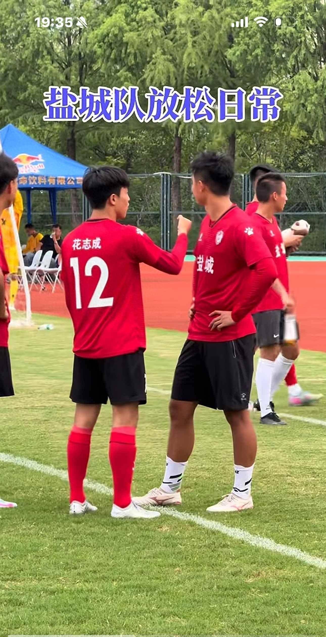 关于赛地聚焦——亚洲杯今夜热度飙升；浙江稠州绝杀压哨；震撼外界；训练强度显著提升的信息-开云登录入口